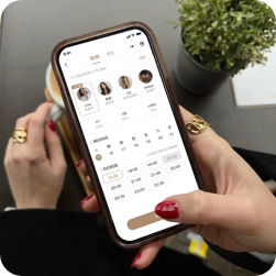 在线预约免排队